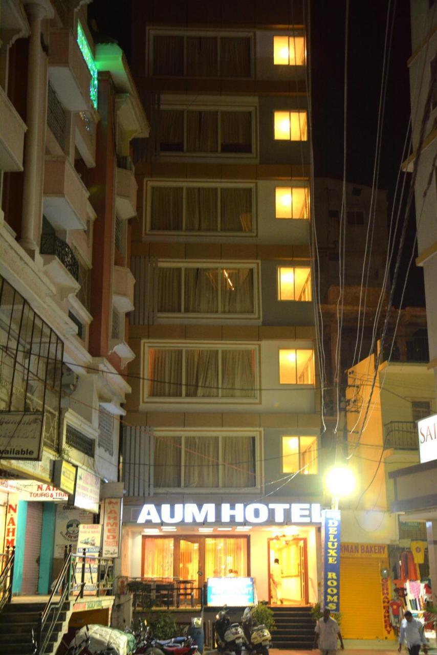 Aum Hotel 푸타파르티 외부 사진